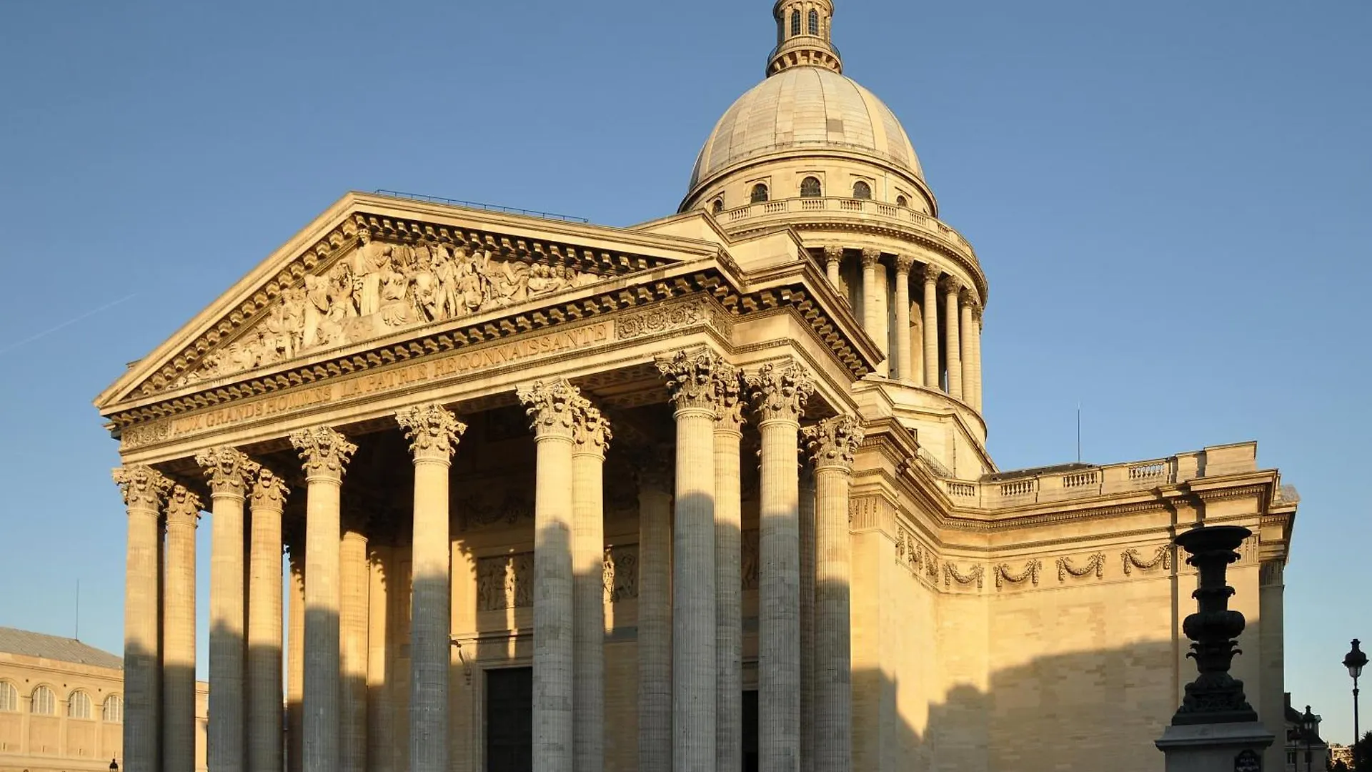 Multiresidence L'Elysee Paris 0*,  France